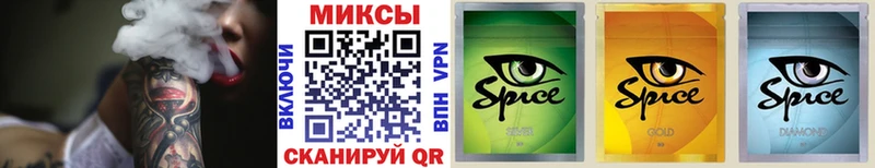 где можно купить   мега как войти  Бутират 1.4BDO  Северобайкальск 