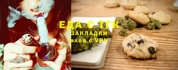 не бодяженный Армянск