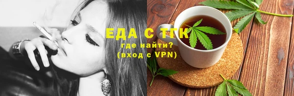 прущая мука Пересвет