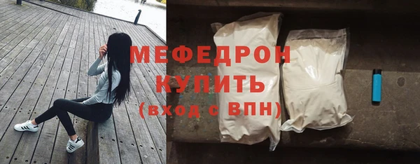 jwh Переславль-Залесский