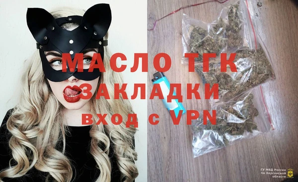 не бодяженный Армянск