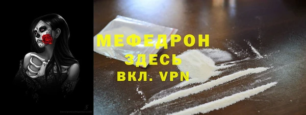 не бодяженный Армянск