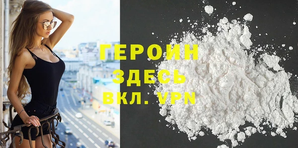 не бодяженный Армянск