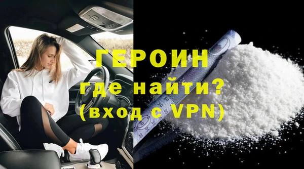 марки nbome Аркадак