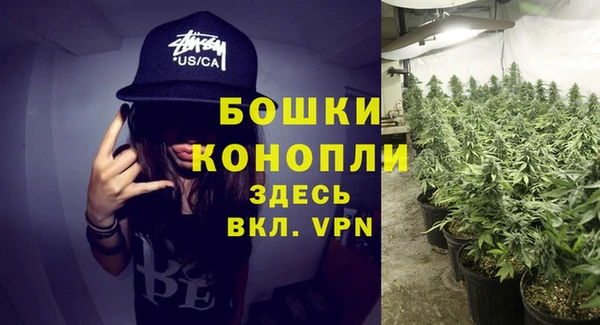 марки nbome Аркадак