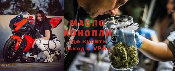 jwh Переславль-Залесский
