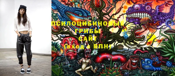 марки nbome Аркадак
