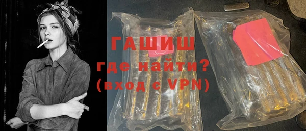 не бодяженный Армянск