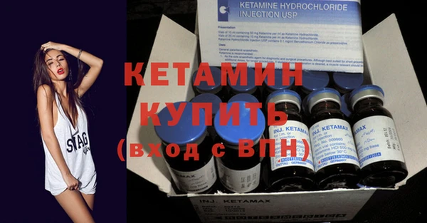 герыч Пестово