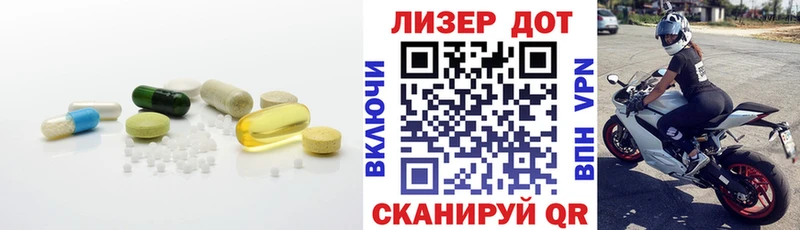 ЛСД экстази ecstasy  Северобайкальск 