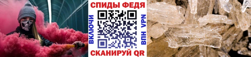 Первитин витя  где продают наркотики  Северобайкальск 